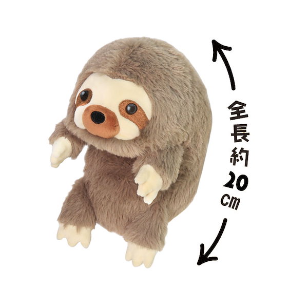 ふんばるず キューちゃん UCHIDAS A賞 ぬいぐるみ