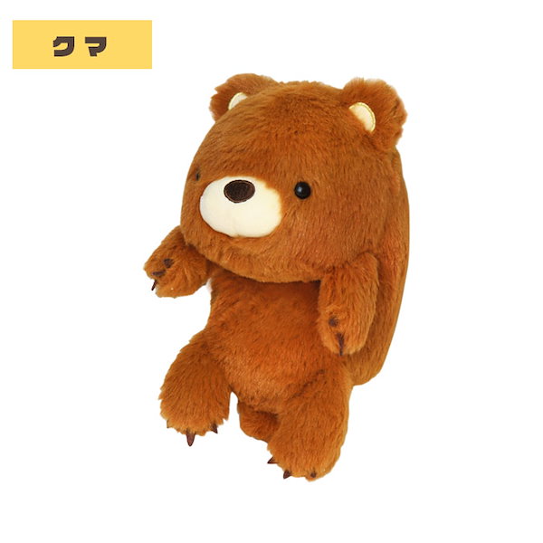 ふんばるず　キューちゃん　UCHIDAS A賞 ふんばるず キューちゃん UCHIDAS A賞 - メルカリ