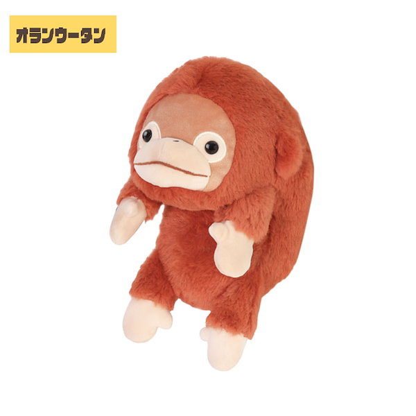 ふんばるず キューちゃん UCHIDAS A賞 ぬいぐるみ