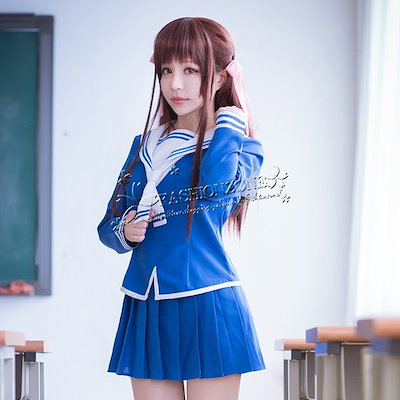 Qoo10] フルーツバスケット 風 本田透 コスプレ : ホビー・コスプレ