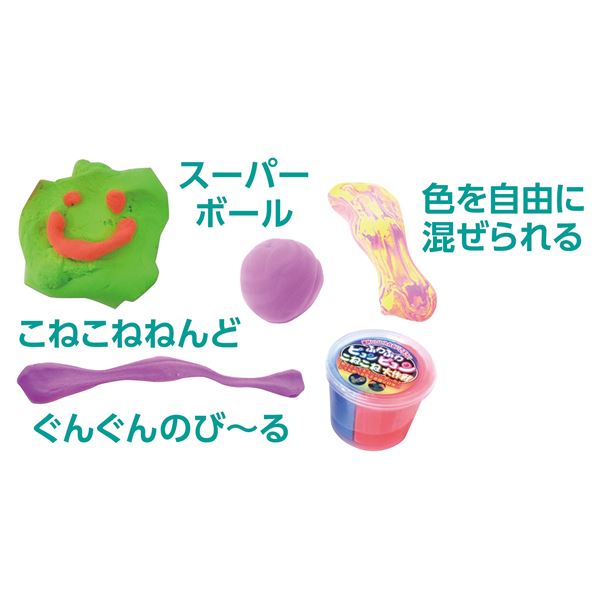 （まとめ）ふわふわピョンピョンこねこね大作戦[x20セット]