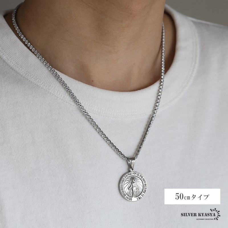 ステンレス マリアネックレス テニス [n903]