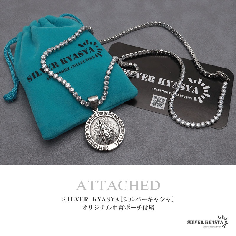 ステンレス マリアネックレス テニス [n903]