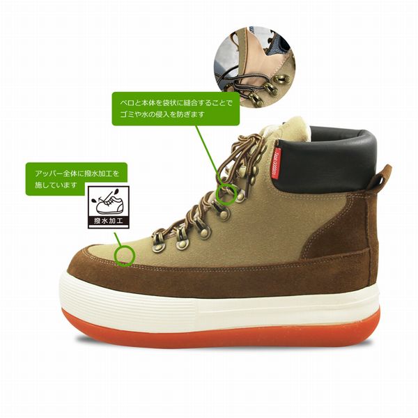 ブーツ メンズシューズ 紳士靴 メンズファッション 靴 GODDESS マウンテンボーダー ゴッデス