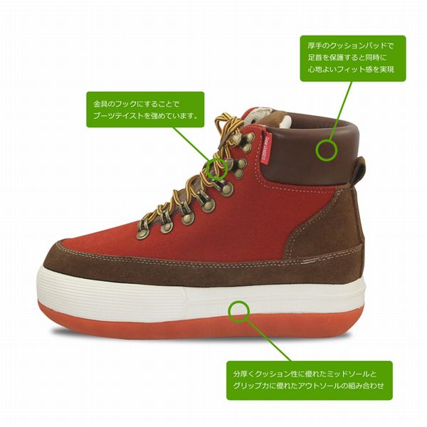 ブーツ メンズシューズ 紳士靴 メンズファッション 靴 GODDESS マウンテンボーダー ゴッデス