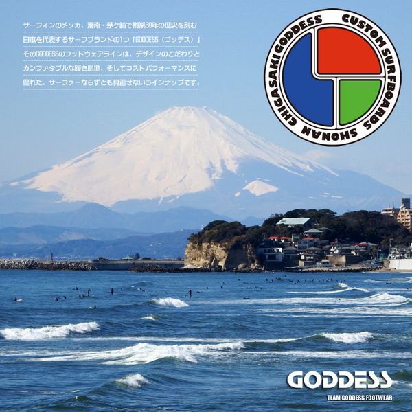 ブーツ メンズシューズ 紳士靴 メンズファッション 靴 GODDESS マウンテンボーダー ゴッデス