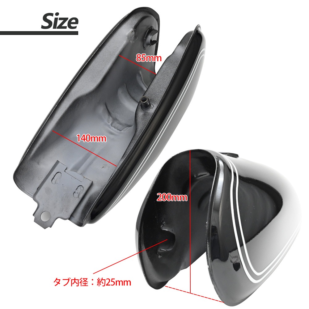 DT-1 DT1タイプ ガソリンタンク タンク 燃料タンク フューエルタンク ブラック 社外品 カフェレーサー カスタム パーツ ヤマハ バイク