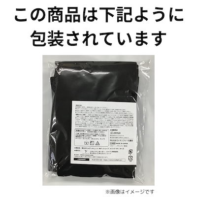 Qoo10] メディキュット 【Qoo10限定】メディキュット 骨盤ケ