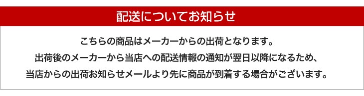 リクライニング 回転座椅子 肘付き 一人掛け チェア 椅子 合皮レザー 跳ね上げ式 360度回転 LZ-1081 リクライニング 回転座椅子 肘付き 一人掛け チェア 椅子 合皮レザー 跳ね上げ式 360度回転 LZ-1081