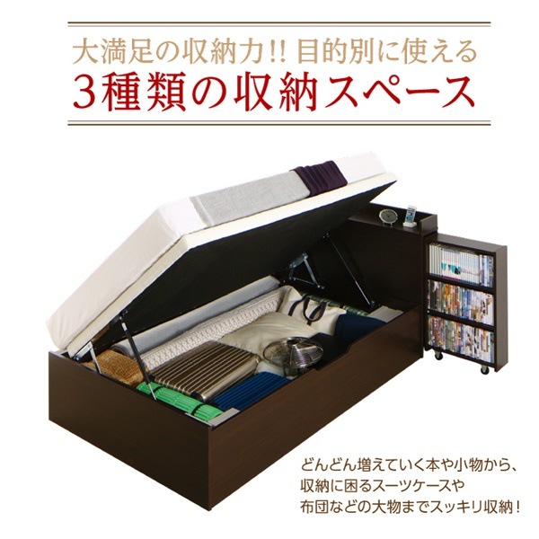 ベッド 本棚付収納... : 寝具・ベッド・マットレス シングル 組立設置付 再入荷新品