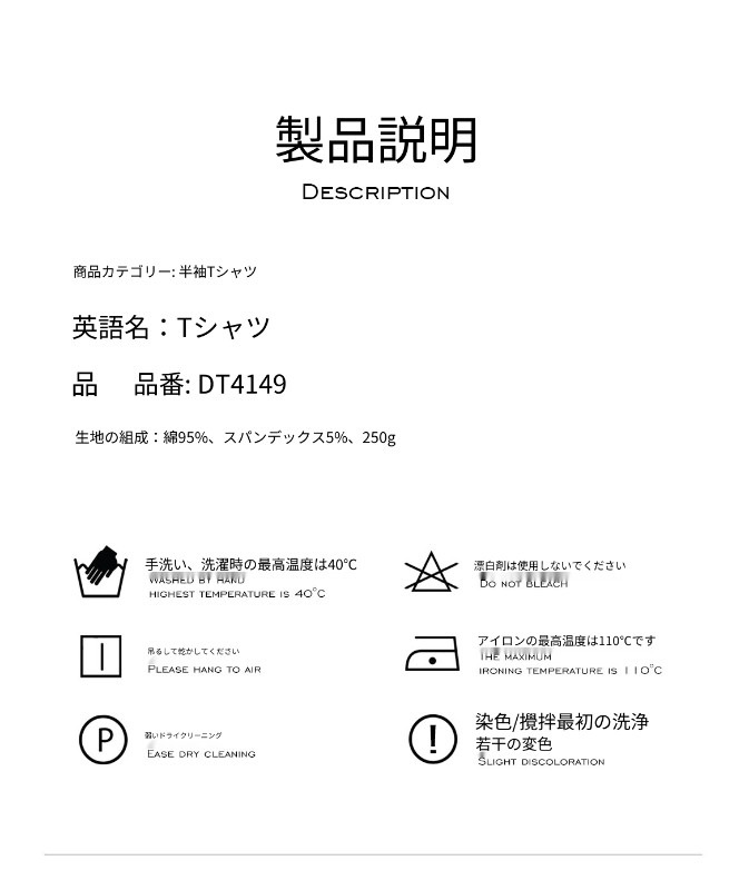 夏 ファッション ブランド 三節 SPORT ショルダー ミニ半袖トップ レディース ショート スリム Tシャツ 夏 ファッション ブランド 三節 SPORT ショルダー ミニ半袖トップ レディース ショート スリム Tシャツ