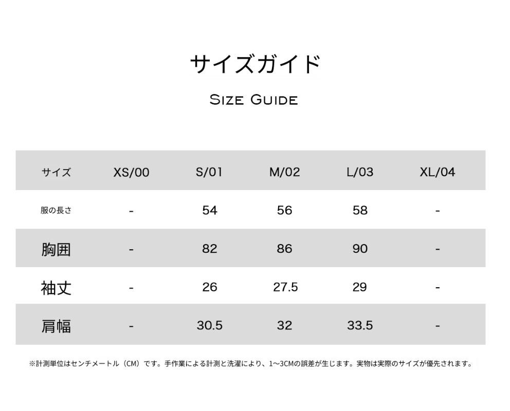 夏 ファッション ブランド 三節 SPORT ショルダー ミニ半袖トップ レディース ショート スリム Tシャツ 夏 ファッション ブランド 三節 SPORT ショルダー ミニ半袖トップ レディース ショート スリム Tシャツ