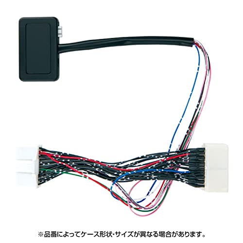 DataSystem データシステム TTA611 TV-KIT（オートタイプ） 勿体な テレビキット 送料無料(一部地域