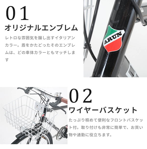 Qoo10] 完成品 自転車 クロスバイク 700x3