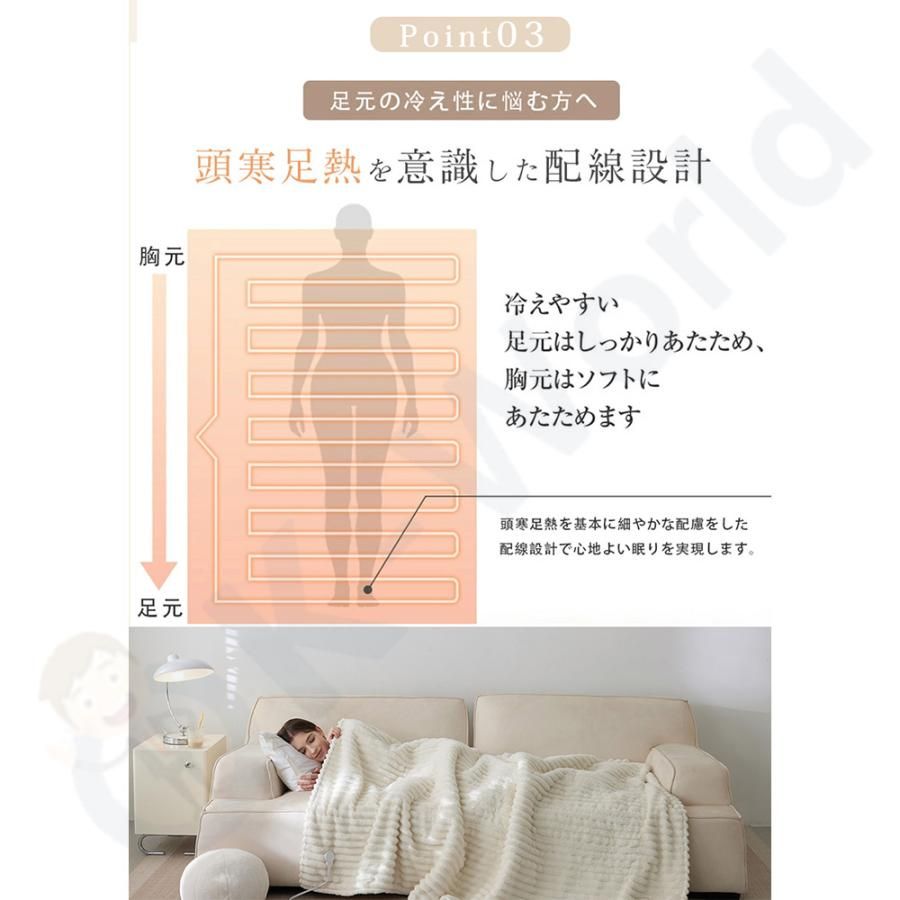電気毛布 電気ブランケット 毛布 敷き毛布 掛け敷き兼用 213*229cm 速暖 定時 洗える 5段階温度調整 敷きフランネル 電気ひざ掛け 防寒対策 ふわふわ 2024 即納