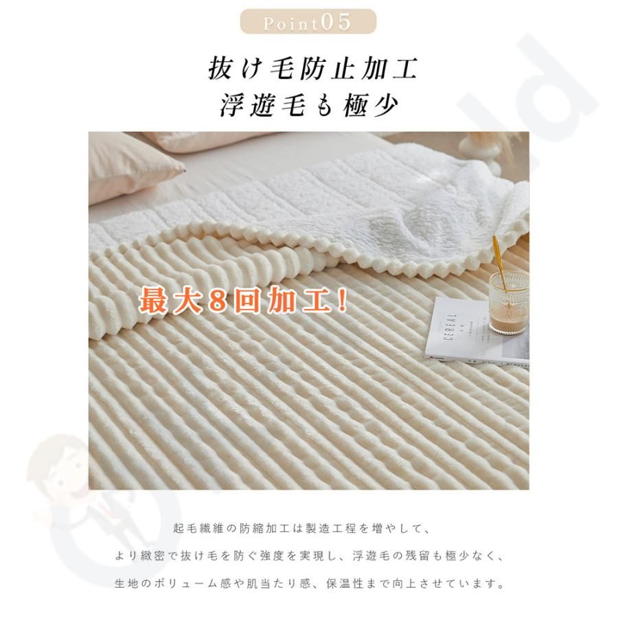 電気毛布 電気ブランケット 毛布 敷き毛布 掛け敷き兼用 213*229cm 速暖 定時 洗える 5段階温度調整 敷きフランネル 電気ひざ掛け 防寒対策 ふわふわ 2024 即納