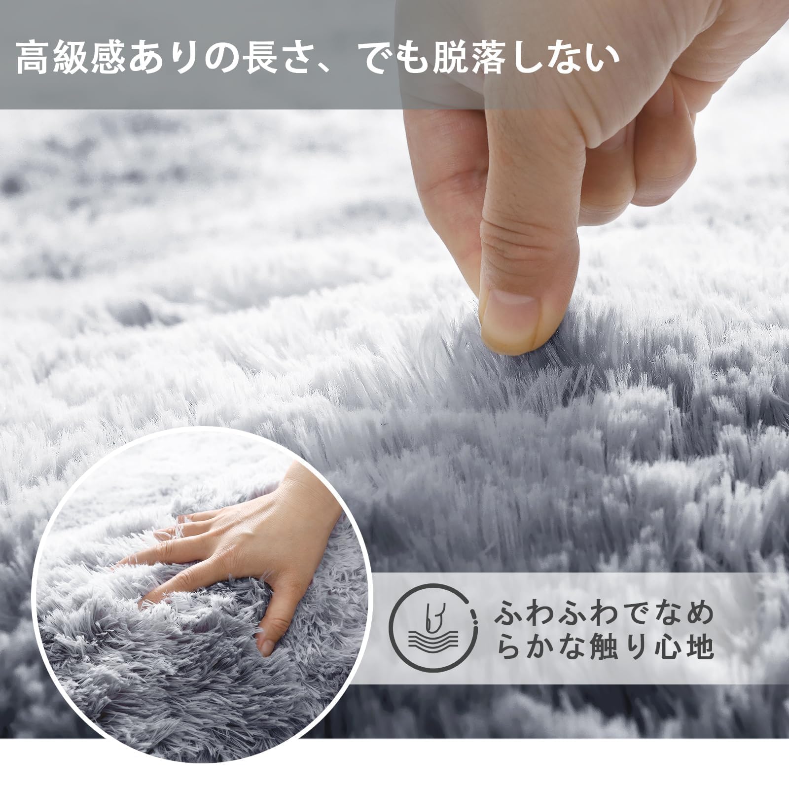 ラグマット カーペット 120x160cm おしゃれな北欧風シャギーラグ 全厚約5cm 洗えるラグ 滑り止め付き 毛足約4cm ふわっとした手触り 防音絨毯 オールシーズン快適に使用 長方形 ROCY ラグマット カーペット 120x160cm おしゃれな北欧風シャギーラグ 全厚約5cm 洗えるラグ 滑り止め付き 毛足約4cm ふわっとした手触り 防音絨毯 オールシーズン快適に使用 長方形 ROCY