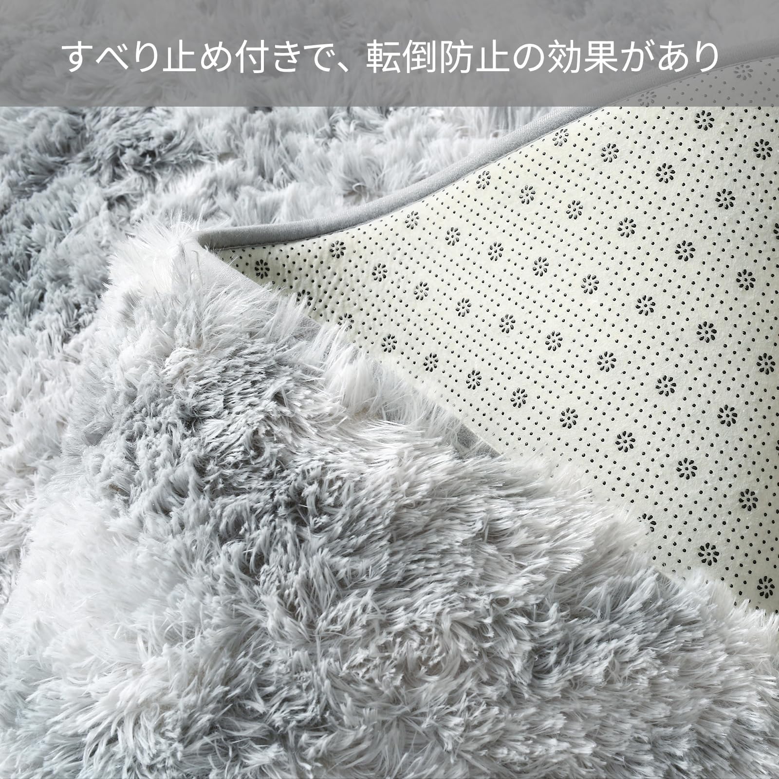 ラグマット カーペット 120x160cm おしゃれな北欧風シャギーラグ 全厚約5cm 洗えるラグ 滑り止め付き 毛足約4cm ふわっとした手触り 防音絨毯 オールシーズン快適に使用 長方形 ROCY ラグマット カーペット 120x160cm おしゃれな北欧風シャギーラグ 全厚約5cm 洗えるラグ 滑り止め付き 毛足約4cm ふわっとした手触り 防音絨毯 オールシーズン快適に使用 長方形 ROCY