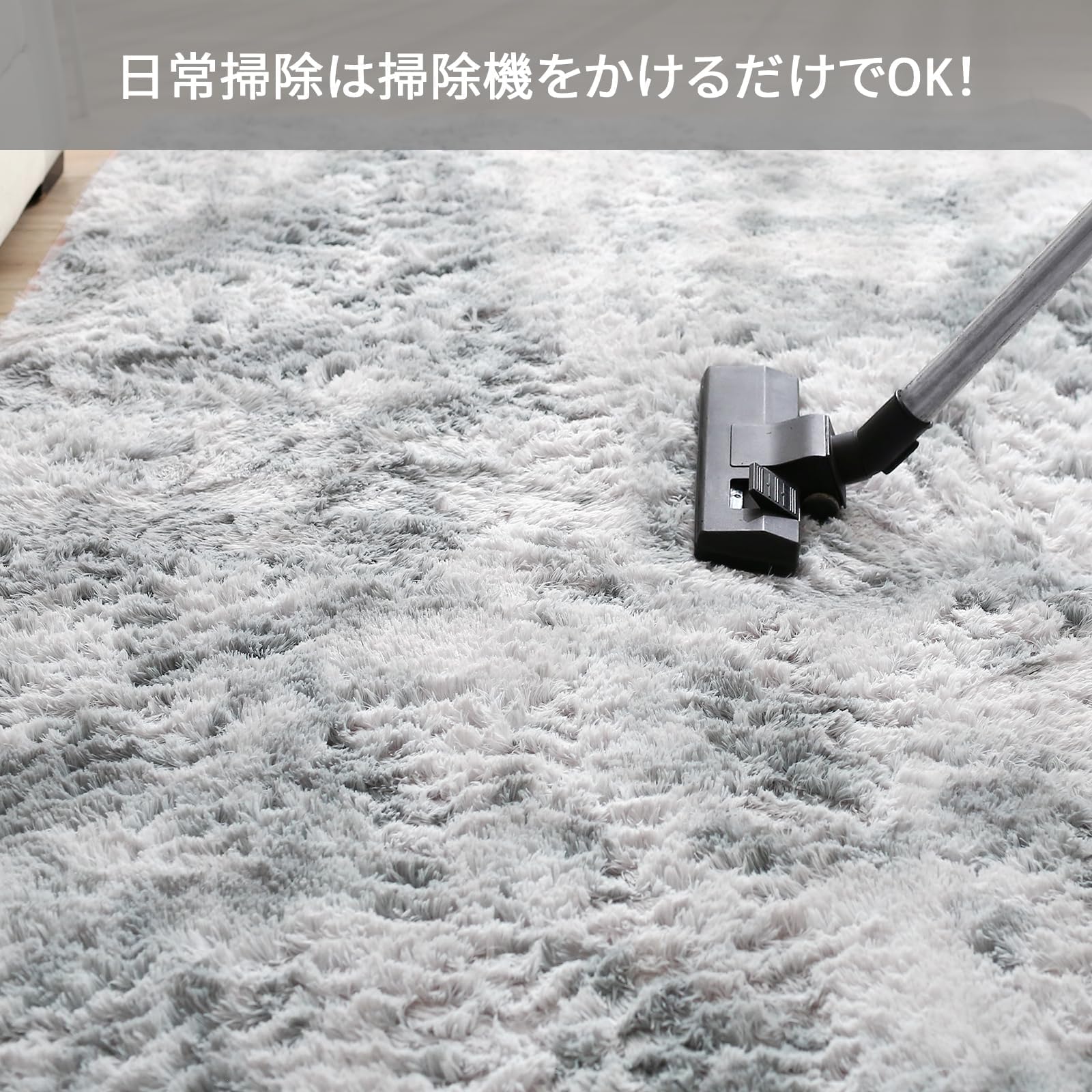 ラグマット カーペット 120x160cm おしゃれな北欧風シャギーラグ 全厚約5cm 洗えるラグ 滑り止め付き 毛足約4cm ふわっとした手触り 防音絨毯 オールシーズン快適に使用 長方形 ROCY ラグマット カーペット 120x160cm おしゃれな北欧風シャギーラグ 全厚約5cm 洗えるラグ 滑り止め付き 毛足約4cm ふわっとした手触り 防音絨毯 オールシーズン快適に使用 長方形 ROCY