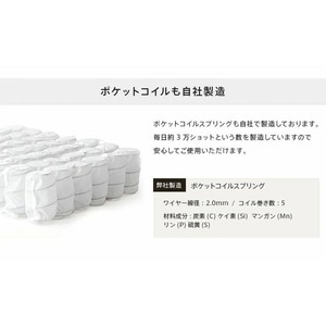 大人かわいいカウチソファ 1人掛け（ベロア） アイボリー