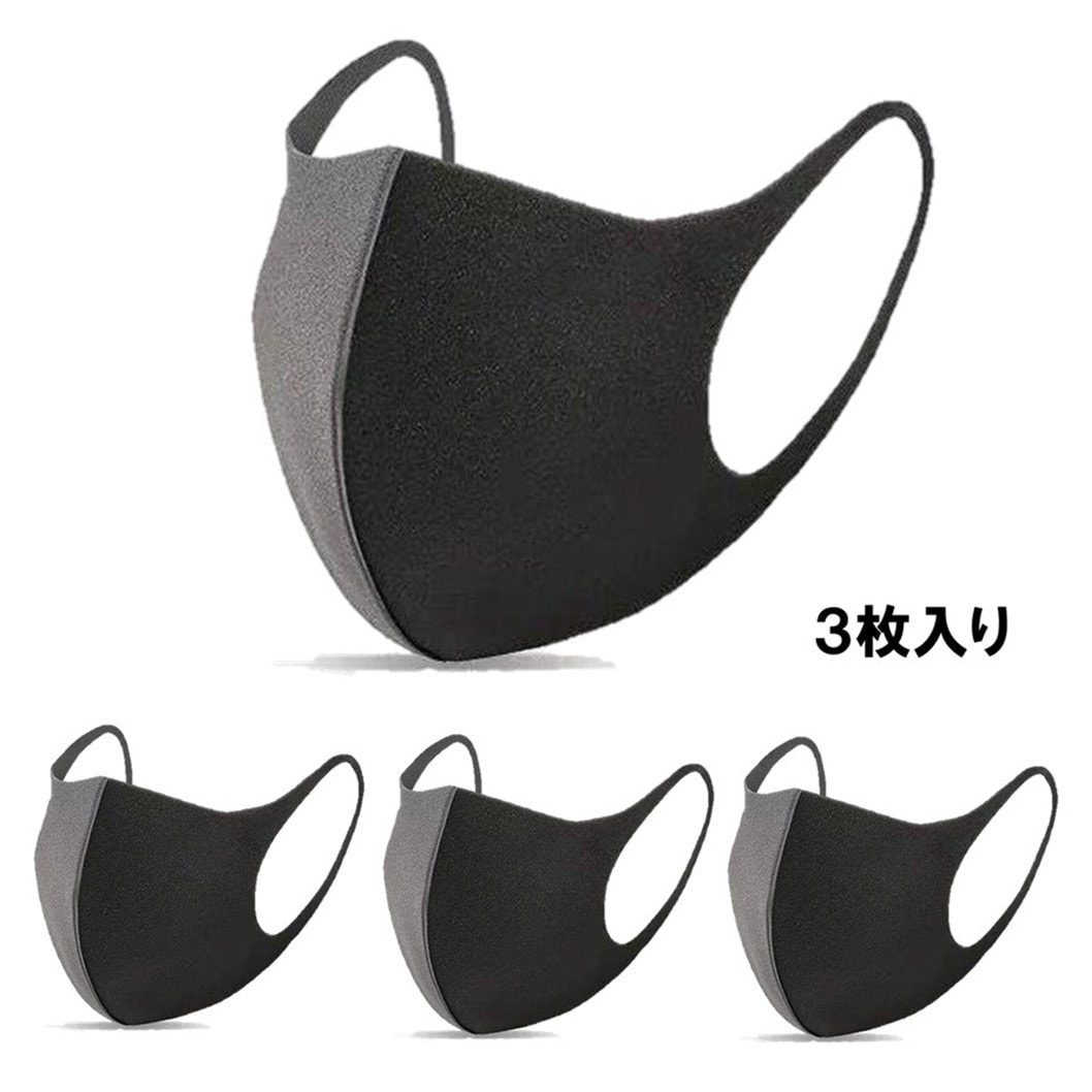 Qoo10] 立体 黒マスク 3枚入り pm2.5 花