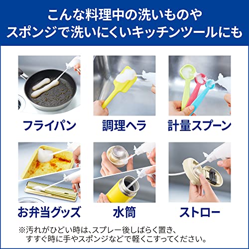 【Amazon.co.jp限定】【ケース販売】デカラクサイズ キュキュット CLEAR泡スプレー 食器用洗剤 奥ミゾスキマまでこすらず洗浄! オレンジの香り つめかえ用 1250ｍｌ6個 大容量 mdprevattcaulkingandwaterproofing.com