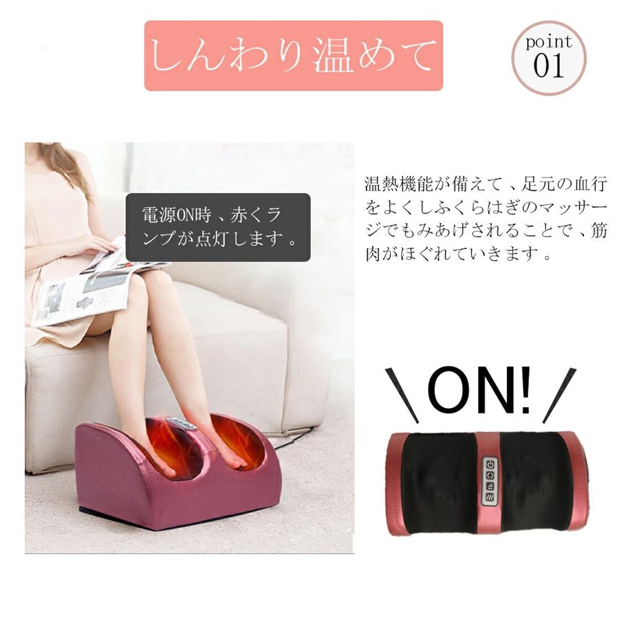 マッサージ器 フットマッサージャー 小型 3WAY 足 マッサージ機 腕 足 ふくらはぎ 足裏 マッサージ器 フットマッサージャー 小型 3WAY 足 マッサージ機 腕 足 ふくらはぎ 足裏