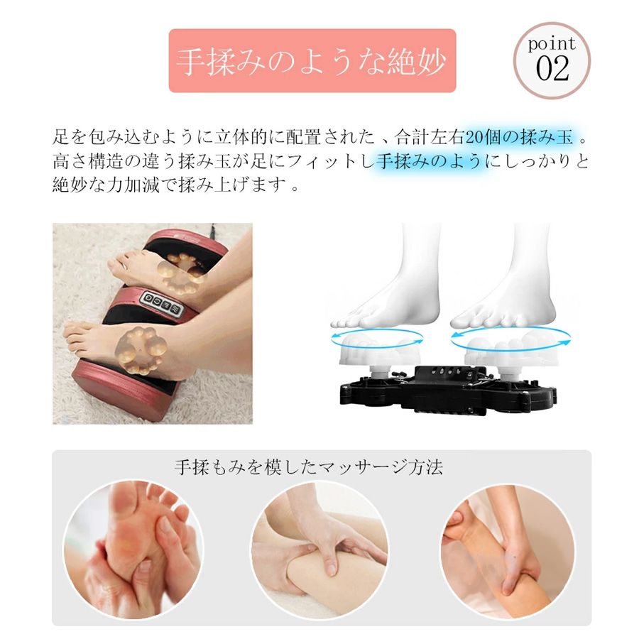 マッサージ器 フットマッサージャー 小型 3WAY 足 マッサージ機 腕 足 ふくらはぎ 足裏 マッサージ器 フットマッサージャー 小型 3WAY 足 マッサージ機 腕 足 ふくらはぎ 足裏