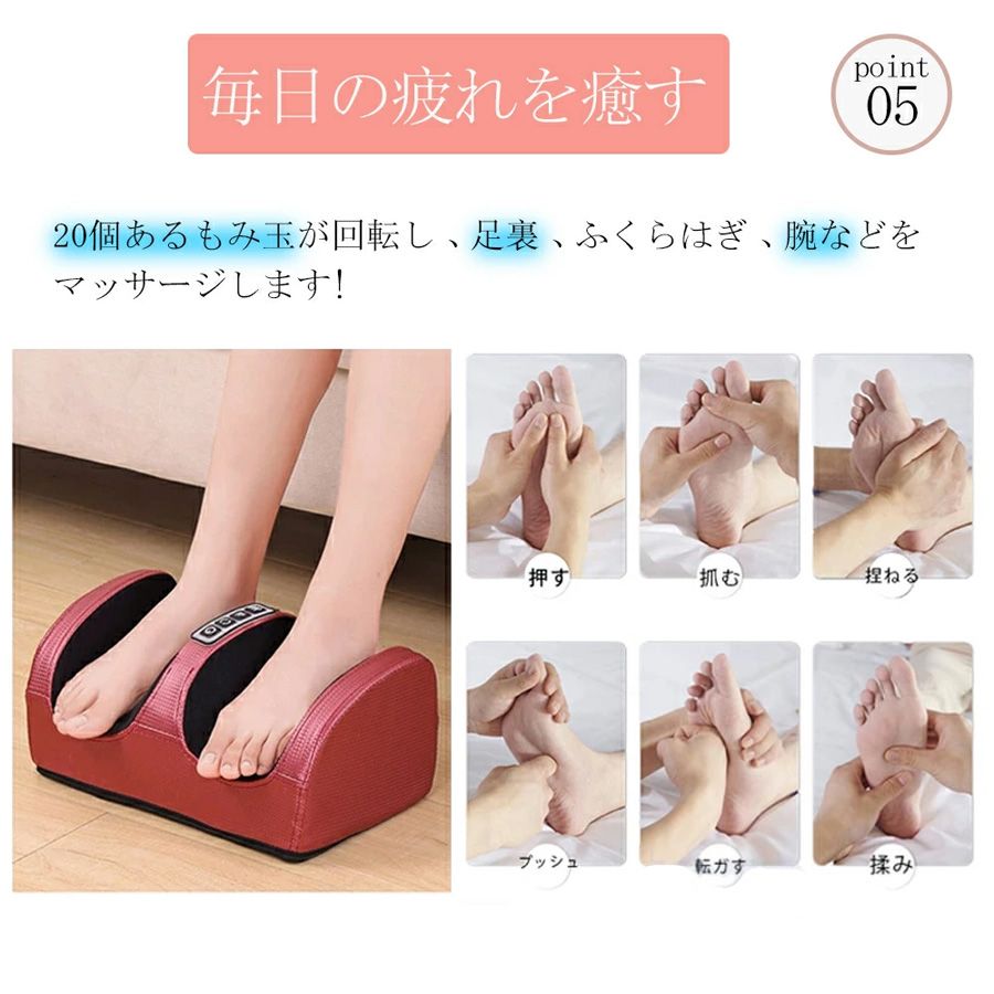 マッサージ器 フットマッサージャー 小型 3WAY 足 マッサージ機 腕 足 ふくらはぎ 足裏 マッサージ器 フットマッサージャー 小型 3WAY 足 マッサージ機 腕 足 ふくらはぎ 足裏