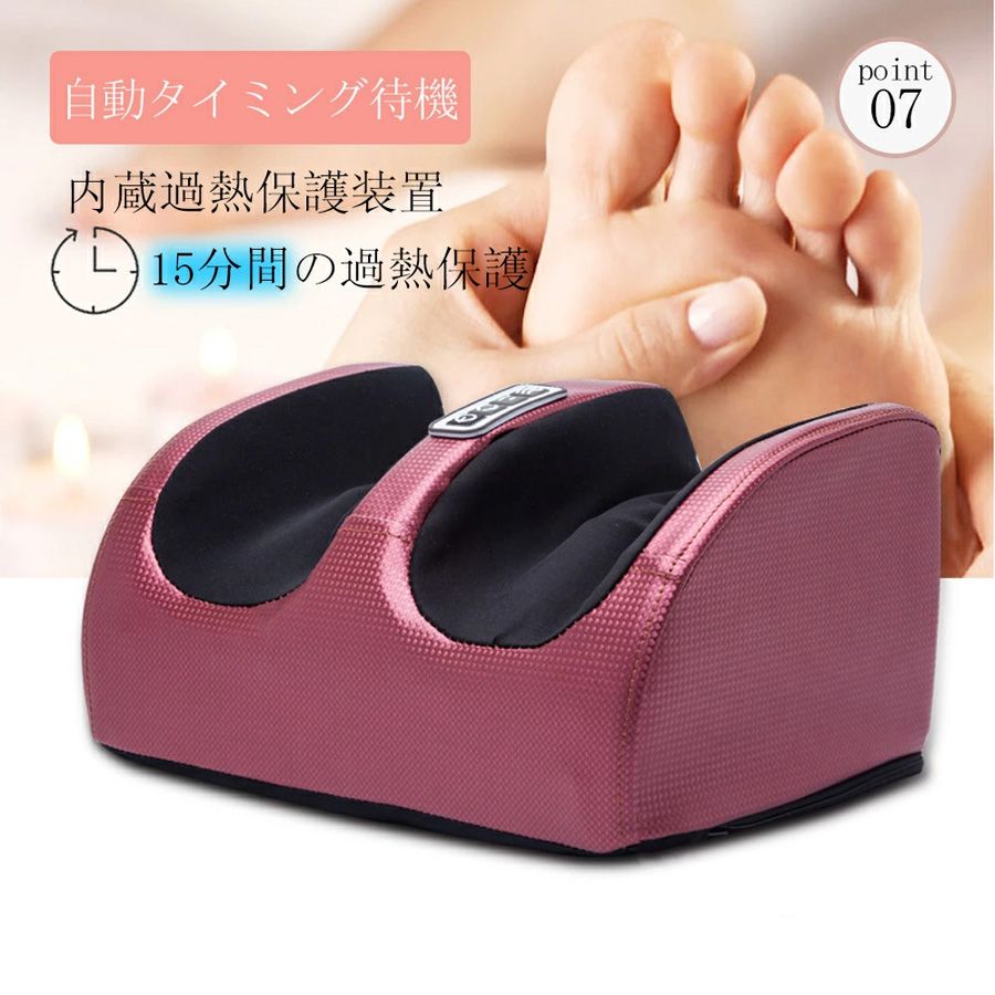 マッサージ器 フットマッサージャー 小型 3WAY 足 マッサージ機 腕 足 ふくらはぎ 足裏 マッサージ器 フットマッサージャー 小型 3WAY 足 マッサージ機 腕 足 ふくらはぎ 足裏