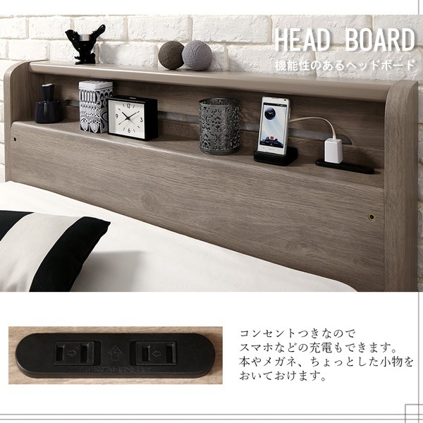 デザイン2段ベッド [GRISERO]グリセロ [薄型軽量ボンネルコイルマットレス付き] シングル [フレーム色]グレージュ [マットレス色]グレー