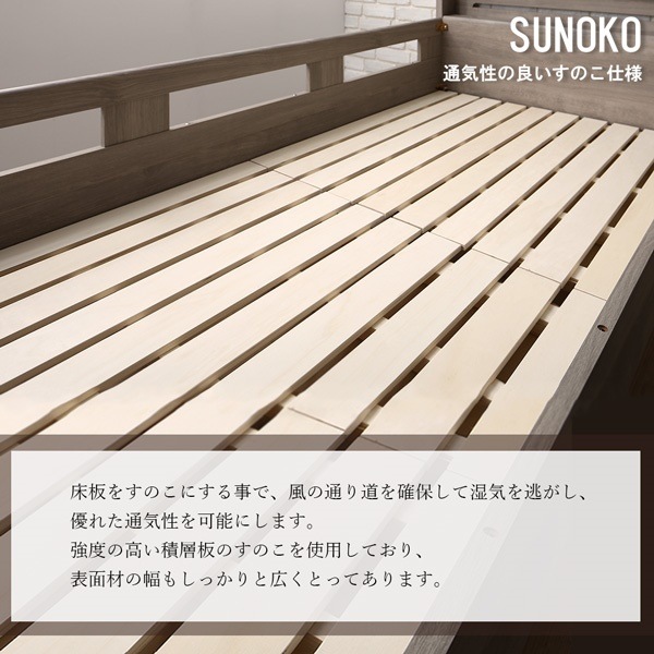 デザイン2段ベッド [GRISERO]グリセロ [薄型軽量ボンネルコイルマットレス付き] シングル [フレーム色]グレージュ [マットレス色]グレー