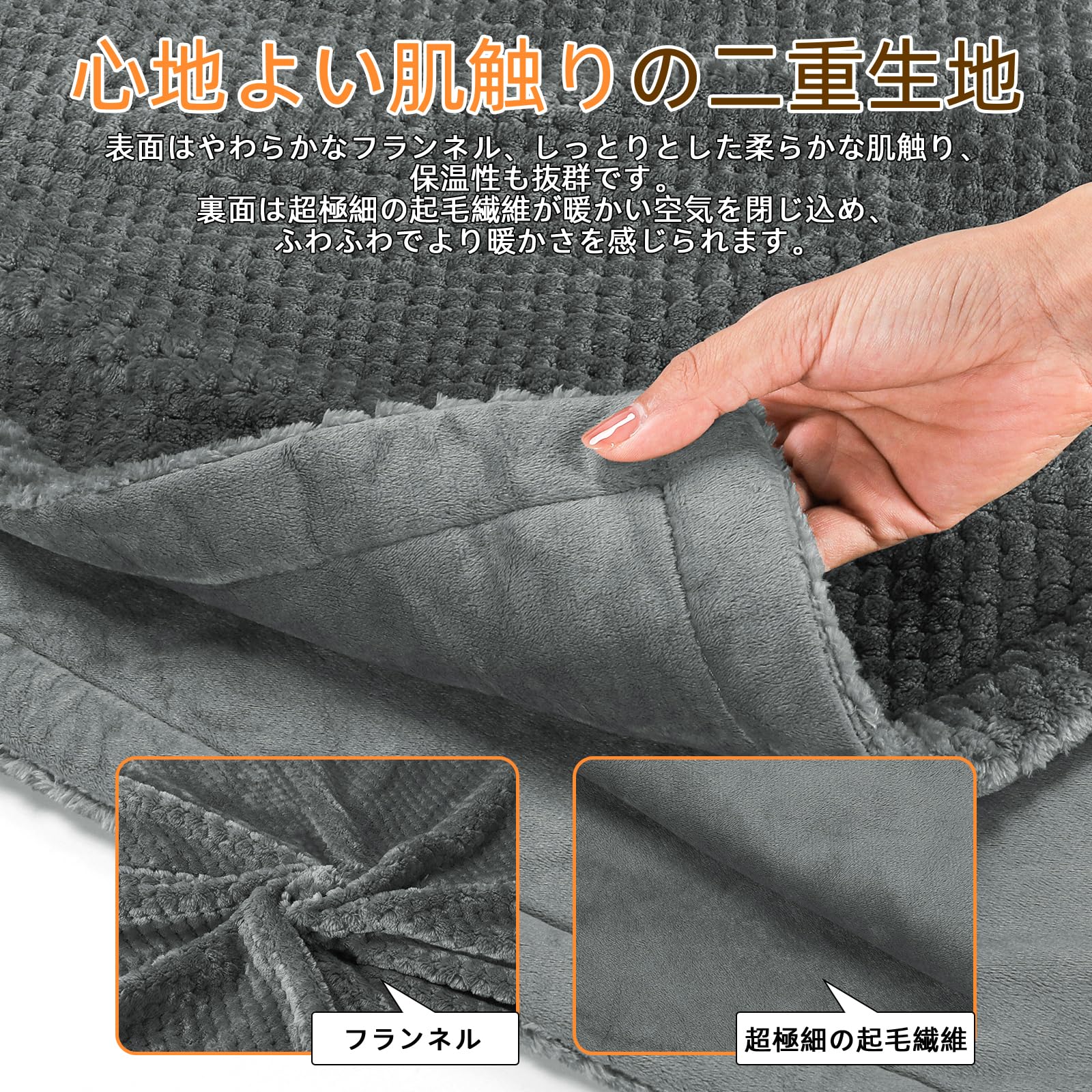MYCARBON 電気毛布 電気ひざ掛け ブランケット電気掛け毛布 188 * 130cm 掛け敷き フランネル 9段階温度調節 8段階切タイマー 過熱保護 防寒対策 ダニ退治 暖かい 冬用 暖房器具