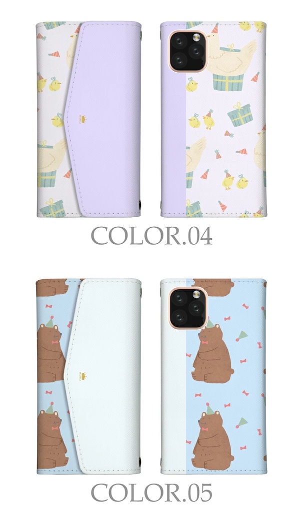 Qoo10] ファーウェイ スマホケース Huawei P30 li