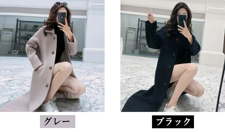 【本日限定激安格】【急速出荷】チエスターコート ロングコート ジャケット レディース アウター ロング チェスター ロングコート カーディガン エレガント カジュアル フォーマル 無地 暖かい 通 【本日限定激安格】【急速出荷】チエスターコート ロングコート ジャケット レディース アウター ロング チェスター ロングコート カーディガン エレガント カジュアル フォーマル 無地 暖かい 通