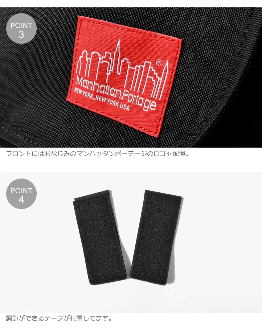 マンハッタンポーテージ マンハッタンポーテージ ショルダーバッグ バッグ 雑貨人気セール 本物保証