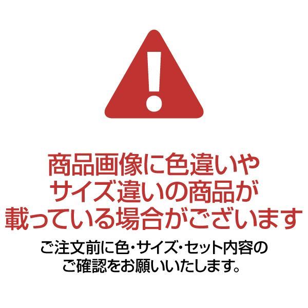 村上被服 HOOH ストレッチジャケット 3803 ブラック 4L