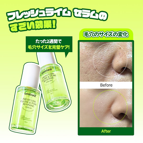 Qoo10] Omitted 【5種類1】ディープクレンジングオイル