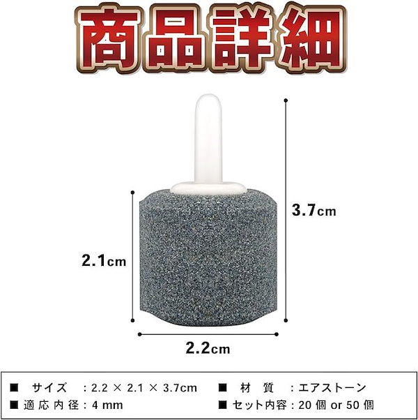 エアーポンプ 100台 水産 輸送 魚 鮮魚 金魚 活け ピックアップ商品