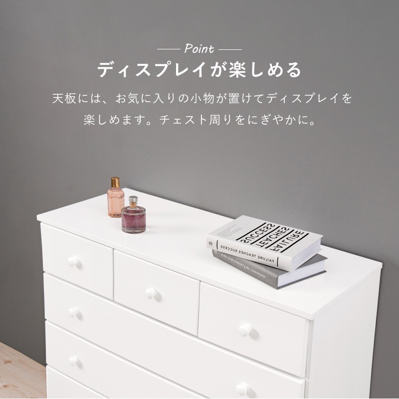 チェスト たんす タンス 3段 引出し5杯 収納チェスト 洋風タンス リビングチェスト 衣類収納 天 チェスト たんす タンス 3段 引出し5杯 収納チェスト 洋風タンス リビングチェスト 衣類収納 天