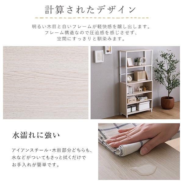 さわやかなマルチキャビネット