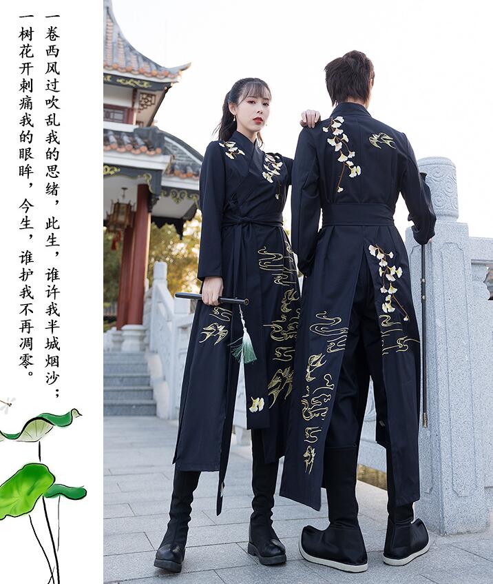 カップル漢服唐装パンツセットレディース中華伝統的漢服ロング丈シャツ春夏花柄刺繍メンズ中華古風コスプレ衣装コスプレ漢服チャイナ舞台ステージ服ハロウィンクリスマス仮装変装イベント学園祭