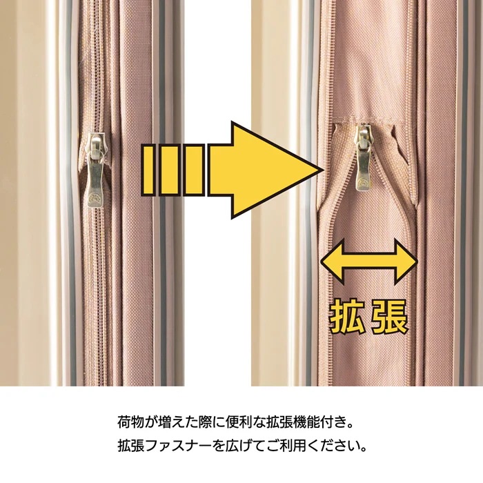 ハードキャリーケース デカかるEdge 10泊以上 102L+18L ALI-088-102-ABL オーロラブルー ハードキャリーケース デカかるEdge 10泊以上 102L+18L ALI-088-102-ABL オーロラブルー