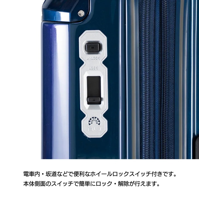 ハードキャリーケース デカかるEdge 10泊以上 102L+18L ALI-088-102-ABL オーロラブルー ハードキャリーケース デカかるEdge 10泊以上 102L+18L ALI-088-102-ABL オーロラブルー