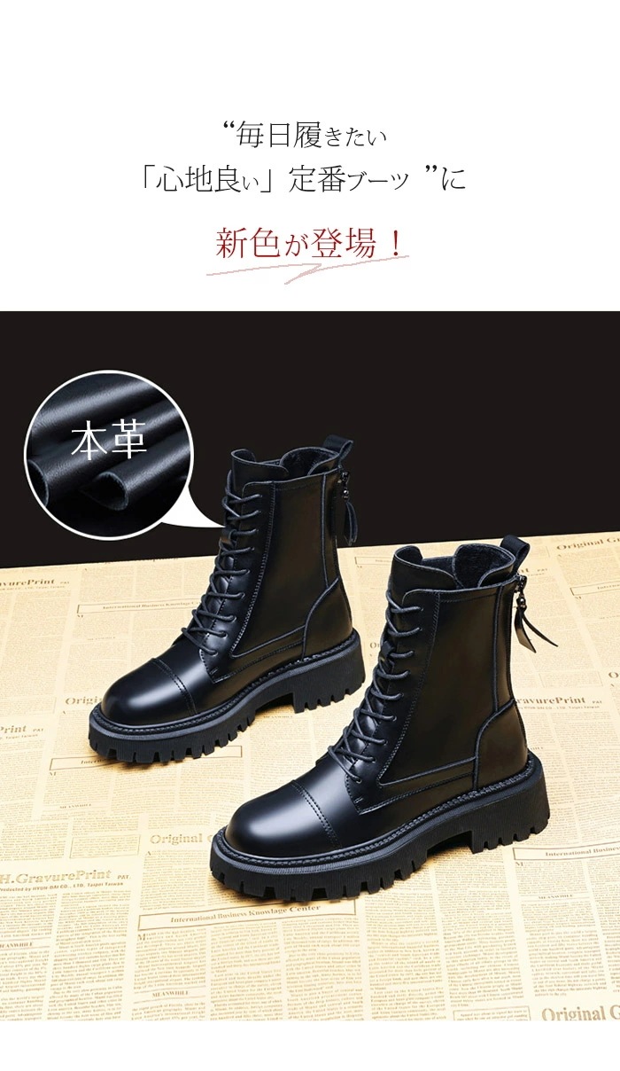 [3日内に発送]レースアップ ブーツ ミドルブーツ レディース 編み上げブーツ レースアップブーツ 裏起毛 インソール 袴ブーツ 保温 防 5cmヒール ダブル バックジッパー ラウンドトゥ ハイヒー