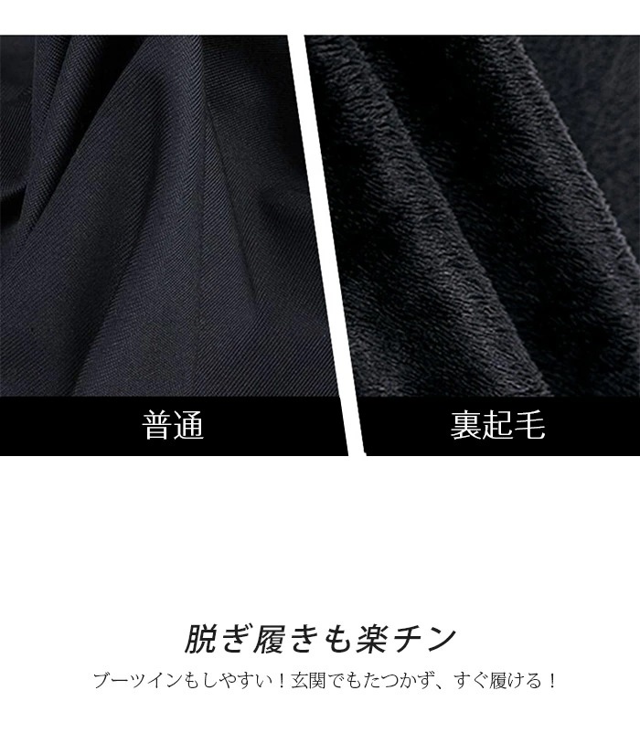 [3日内に発送]レースアップ ブーツ ミドルブーツ レディース 編み上げブーツ レースアップブーツ 裏起毛 インソール 袴ブーツ 保温 防 5cmヒール ダブル バックジッパー ラウンドトゥ ハイヒー