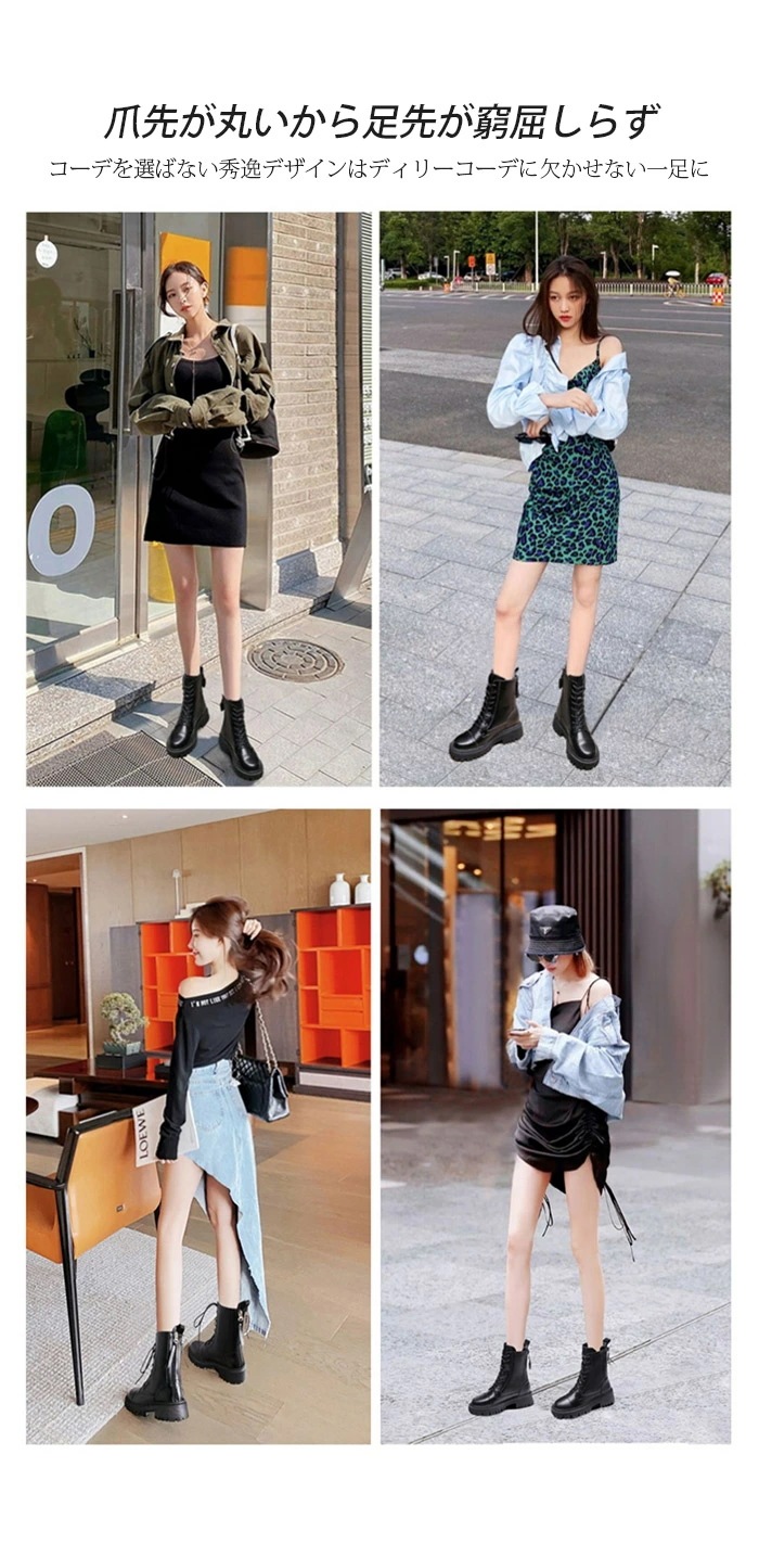 [3日内に発送]レースアップ ブーツ ミドルブーツ レディース 編み上げブーツ レースアップブーツ 裏起毛 インソール 袴ブーツ 保温 防 5cmヒール ダブル バックジッパー ラウンドトゥ ハイヒー