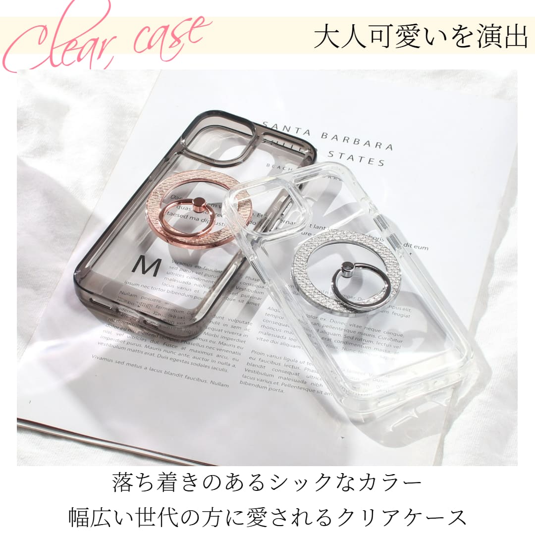 iphone15 ケース リング付き クリア iphone15Pro iphone15Plus iphone15ProMAX MagSafe マグセーフ対応 15 スマホリング アニマル柄 大人可愛い iphone15 ケース リング付き クリア iphone15Pro iphone15Plus iphone15ProMAX MagSafe マグセーフ対応 15 スマホリング アニマル柄 大人可愛い