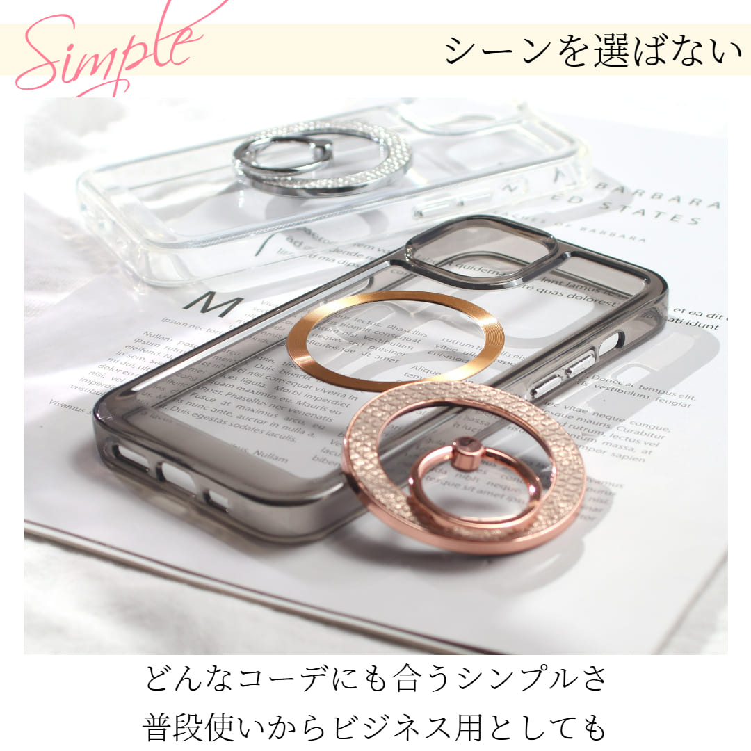 iphone15 ケース リング付き クリア iphone15Pro iphone15Plus iphone15ProMAX MagSafe マグセーフ対応 15 スマホリング アニマル柄 大人可愛い iphone15 ケース リング付き クリア iphone15Pro iphone15Plus iphone15ProMAX MagSafe マグセーフ対応 15 スマホリング アニマル柄 大人可愛い
