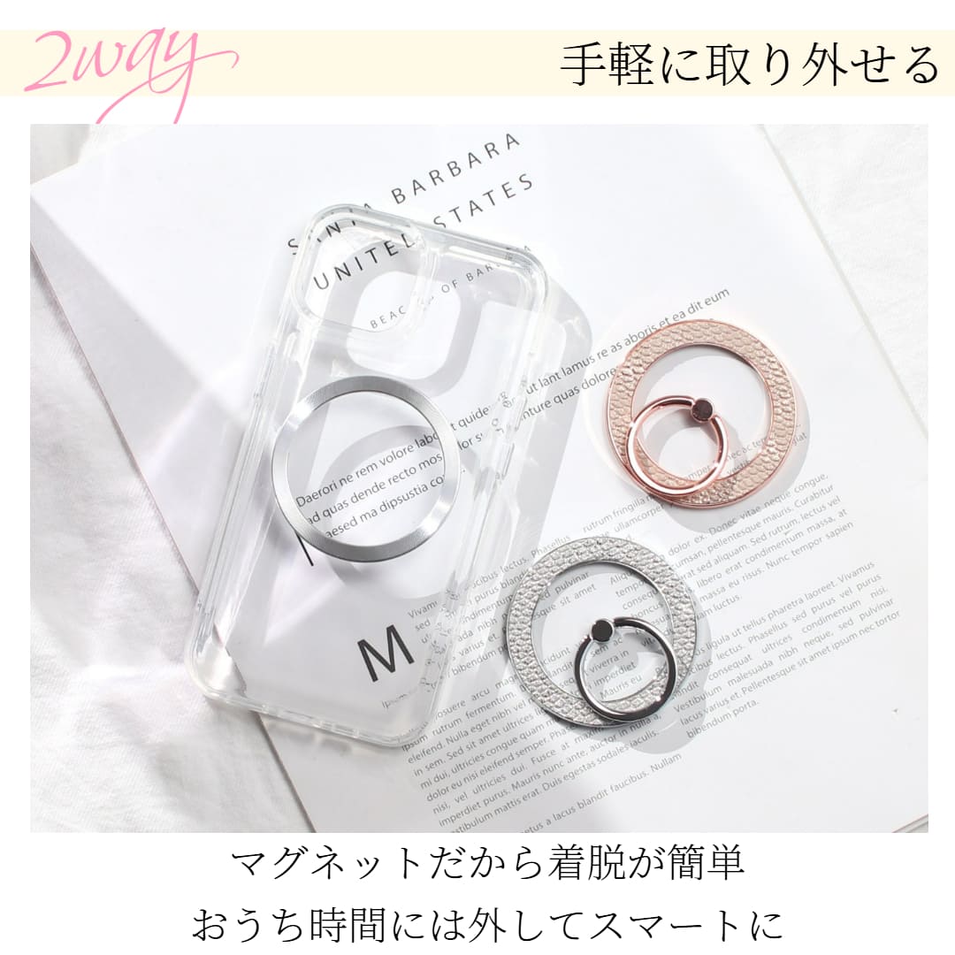 iphone15 ケース リング付き クリア iphone15Pro iphone15Plus iphone15ProMAX MagSafe マグセーフ対応 15 スマホリング アニマル柄 大人可愛い iphone15 ケース リング付き クリア iphone15Pro iphone15Plus iphone15ProMAX MagSafe マグセーフ対応 15 スマホリング アニマル柄 大人可愛い